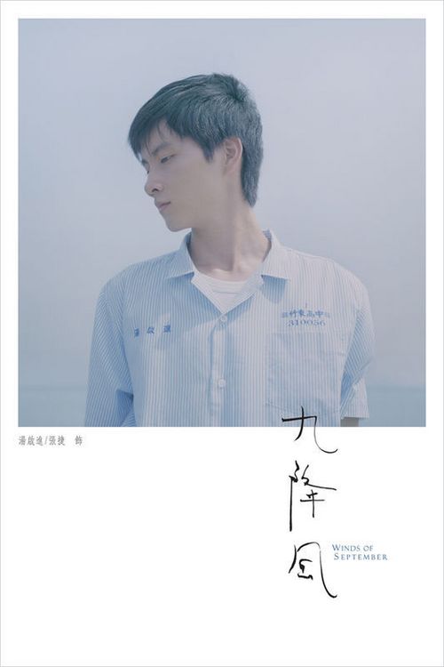 温布尔登艺术学院传媒毕业证